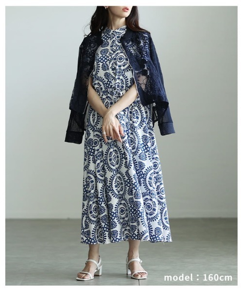 Sawa a la mode(サワアラモード)の「オリエンタル刺繍風プリントワンピース(ワンピース・レディース・グリーン/ブルー・FREE)」の20枚目の写真