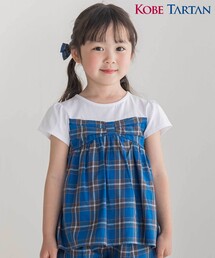 BeBe | 【お揃い】【神戸タータン×BeBe】チェックビスチェドッキング半袖Tシャツ(90~150cm)(Tシャツ/カットソー)