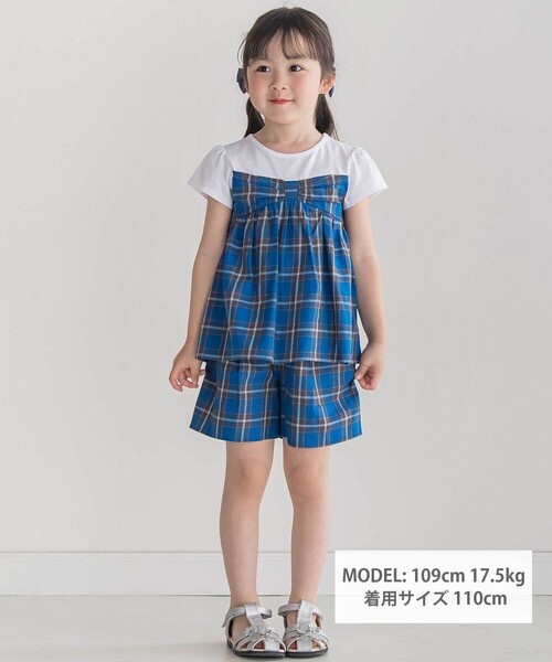 BeBe(ベベ)の「【お揃い】【神戸タータン×BeBe】チェックビスチェドッキング半袖Tシャツ(90~150cm)(Tシャツ/カットソー・キッズ・ブルー系その他・150cm/110cm/140cm/120cm/130cm)」の2枚目の写真
