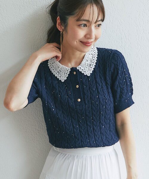 La boutique BonBon(ラブティックボンボン)の「【きれいめにもカジュアルにも】ブークレスパンコールケーブル半袖ニット(ニット/セーター・レディース・ネイビー/オフホワイト・FREE)」の1枚目の写真