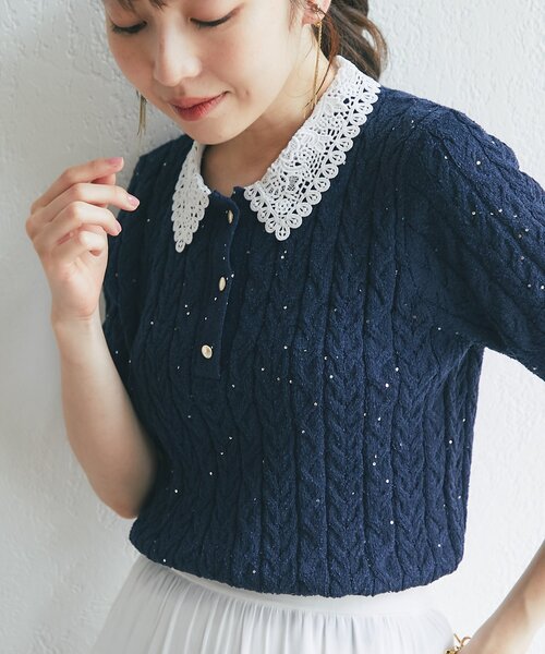 La boutique BonBon(ラブティックボンボン)の「【きれいめにもカジュアルにも】ブークレスパンコールケーブル半袖ニット(ニット/セーター・レディース・ネイビー/オフホワイト・FREE)」の11枚目の写真