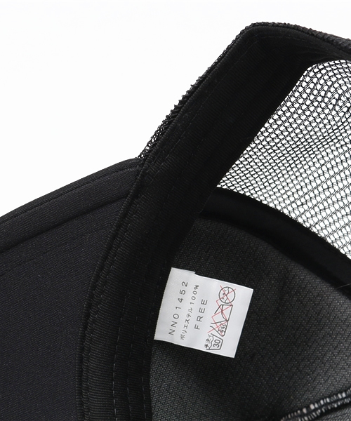 THE NORTH FACE（ザノースフェイス）の「ザ・ノース・フェイス　ロゴメッシュキャップ（キャップ・メンズ・ウッドランド/ブラック/ブルー系その他/ダークネイビー/グリーン/ライトグレー/レッド系その他・FREE）」の13枚目の写真