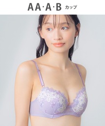 Wing（ウイング）の「「ナチュラルアップブラ」（ブラジャー）」