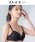 Wing�i�E�C���O�j�́u�u�i�`�������A�b�v�u���v�i�u���W���[�j�v�b�u���b�N