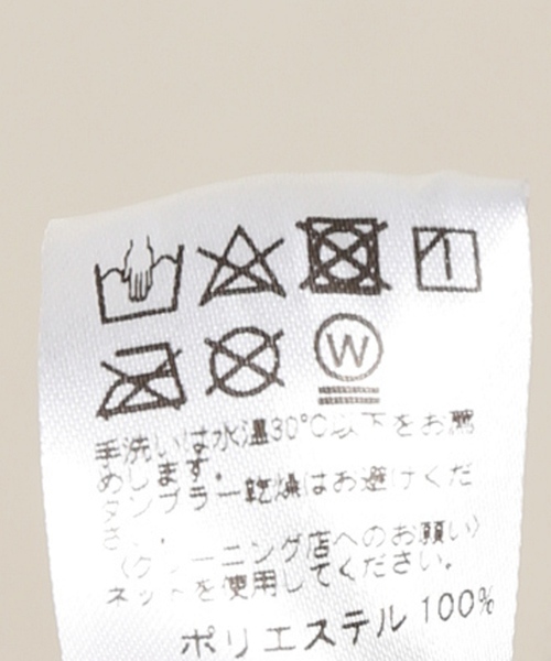 SAVE KHAKI UNITED(セーブカーキユナイテッド)の「SAVE KHAKI UNITED BERBER EASY CHINO #(その他パンツ・メンズ・チャコールグレー/ネイビー/アイボリー/ホワイト系その他・MEDIUM/X-SMALL/SMALL/LARGE)」の15枚目の写真