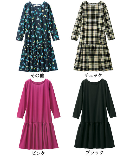 GeeRA(ジーラ)の「裾ギャザー切替ワンピース(ワンピース・レディース・ピンク/ブラック/その他/チェック・SMALL/LARGE/X-LARGE/MEDIUM)」の13枚目の写真