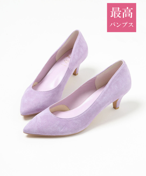PICHE ABAHOUSE（ピシェ アバハウス）の「【最高パンプス】美脚×快適 fluffy fit 5cmパンプス（パンプス・レディース・パープル/ネイビー/グレー/グリーン/グレイッシュベージュ・40/38/39/35/36/37/34）」の5枚目の写真