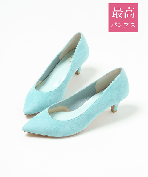 PICHE ABAHOUSE（ピシェ アバハウス）の「【最高パンプス】美脚×快適 fluffy fit 5cmパンプス（パンプス・レディース・パープル/ネイビー/グレー/グリーン/グレイッシュベージュ・40/38/39/35/36/37/34）」の4枚目の写真