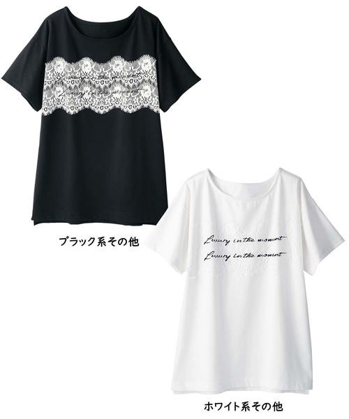 GeeRA(ジーラ)の「レディシルエットデザインTシャツ(Tシャツ/カットソー・レディース・ホワイト/ホワイト系その他/ブラック系その他/ブラック・SMALL/LARGE/X-LARGE/MEDIUM/XX-LARGE)」の7枚目の写真