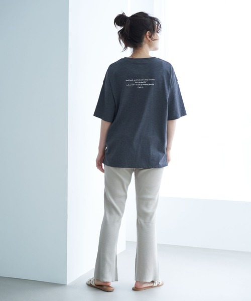 AMERICAN HOLIC（アメリカンホリック）の「カットリブリラックスパンツ　＊（その他パンツ・レディース・ブラック/アイボリー/グレイッシュベージュ・M/L）」の4枚目の写真