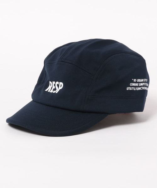 RE/SP(アールイーエスピー)の「RE/SP Jet cap / アールイーエスピー ジェットキャップ(キャップ・キッズ・ネイビー/ブラック/ヘザーチャコール・FREE)」の10枚目の写真