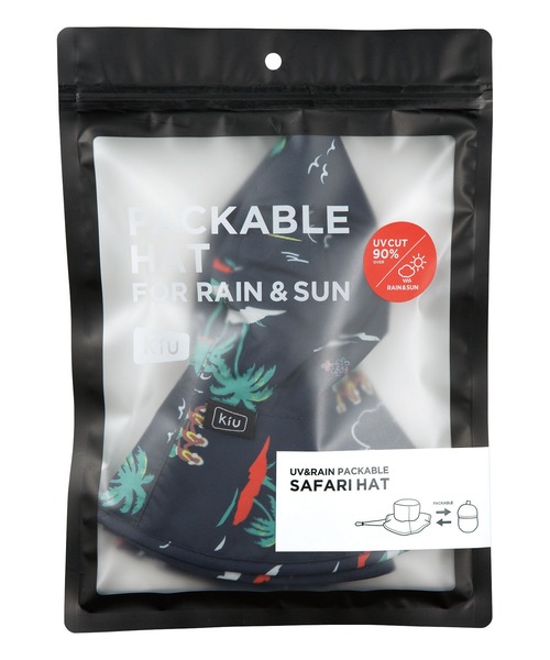 KiU(キウ)の「UV&RAINパッカブルサファリハット(ハット・レディース・グレー/ホワイト系その他/グレー系その他/ブルー系その他/カラフル/グレイッシュブルー/ベージュ系その他・FREE)」の13枚目の写真