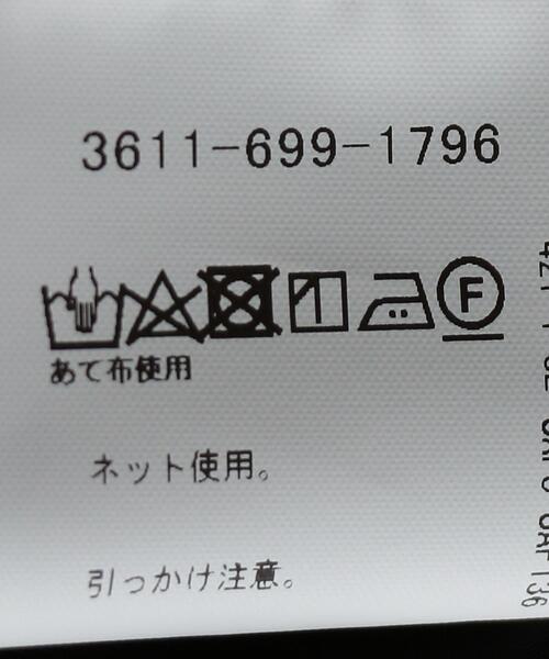 green label relaxing(グリーンレーベルリラクシング)の「ビッグ フリル カラー ブラウス(シャツ/ブラウス・レディース・ブラック/ライム/その他1・FREE)」の22枚目の写真