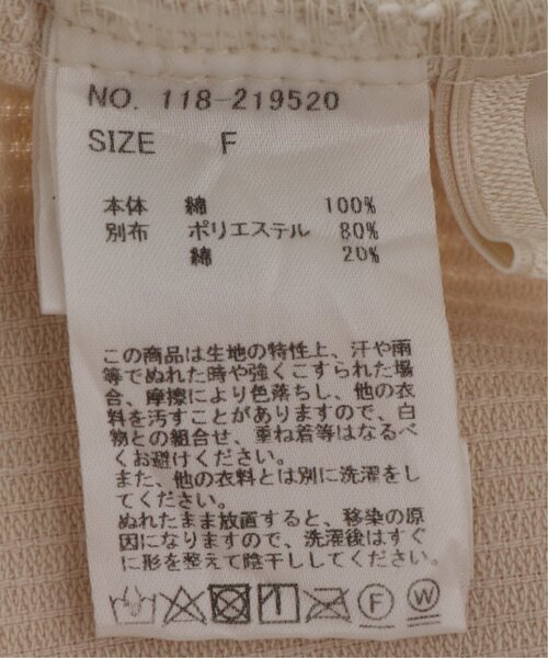 RAY CASSIN(レイカズン)の「コーデュロイ切替ミニスカート(スカート・レディース・ブラック/グレイッシュベージュ/キナリ・FREE)」の9枚目の写真