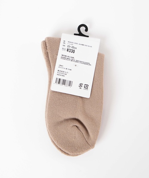 WEGO（ウィゴー）の「WEGO/Amity刺繍アンクルパイルソックス（ソックス/靴下・レディース・グリーン/ホワイト/ベージュ/ブラック/パープル・23-25cm）」の9枚目の写真