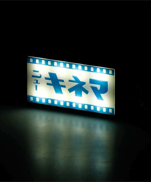 ニューレトロ（ニューレトロ）の「ニューレトロ 光る看板キーホルダー キーリング LED チャーム （映画）（キーホルダー・レディース・レッド/ブルー・FREE）」の11枚目の写真