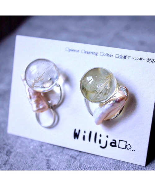 tone(トーン)の「【Willija】金属アレルギー対応《Melting Pearl》イヤリング(MA)(イヤリング・レディース・ホワイト・FREE)」の1枚目の写真