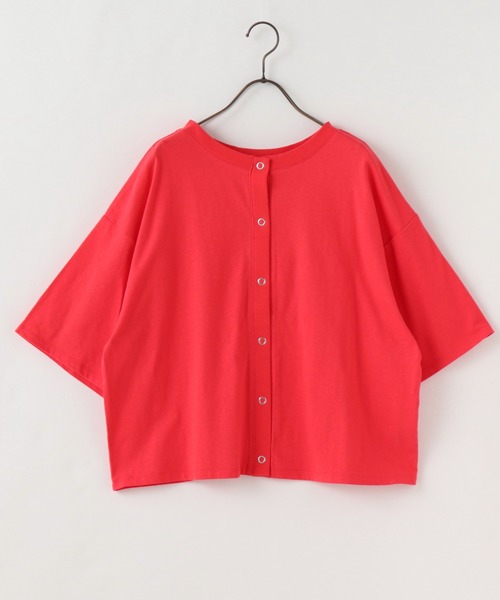 frames RAY CASSIN（フレームスレイカズン）の「WEB限定．USAコットン前後2WAYカーディガン（カーディガン/ボレロ・レディース・ピンク系/ネイビー系/ネイビー/ピンク・FREE）」の7枚目の写真