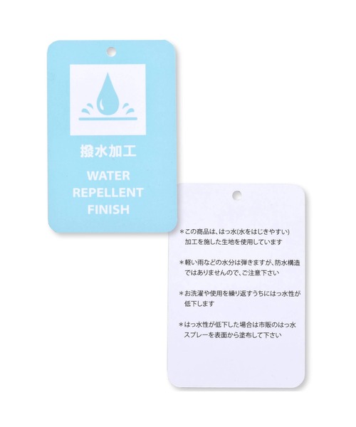 Noeil aime BeBe(ノイユエイムベベ)の「NoeilaimeBeBe/【撥水加工】タフタカラーファスナー配色ダウンコート(90~130cm)(ダウンジャケット/コート・キッズ・イエロー/グレー・100/130/120/110/90)」の12枚目の写真