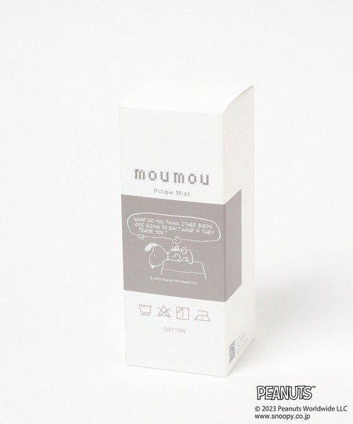 LEPSIM(レプシィム)の「【PEANUTS】moumouピローミスト 189566(ルームフレグランス/お香・レディース・その他3/その他2/その他1・ONE SIZE)」の20枚目の写真