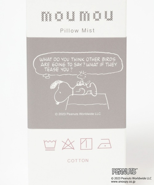 LEPSIM(レプシィム)の「【PEANUTS】moumouピローミスト 189566(ルームフレグランス/お香・レディース・その他3/その他2/その他1・ONE SIZE)」の16枚目の写真