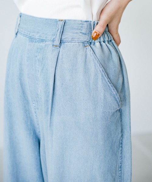 haco!(ハコ)の「別注【refined works】夏でも暑苦しくない!軽やか素材のデニムテーパードパンツ(デニムパンツ・レディース・インディゴブルー/ライトブルー・SMALL/MEDIUM/LARGE/X-LARGE)」の9枚目の写真