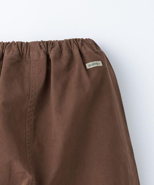 Gramicci（グラミチ）の「【別注】＜GRAMICCI＞バルーンパンツ 140cm-150cm（その他パンツ・キッズ・ブラウン/ネイビー・150cm/140cm）」の5枚目の写真