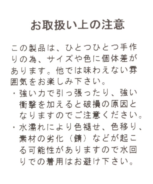 studio CLIP(スタディオクリップ)の「パームボックスカゴ(収納グッズ・レディース・その他1・FREE)」の13枚目の写真