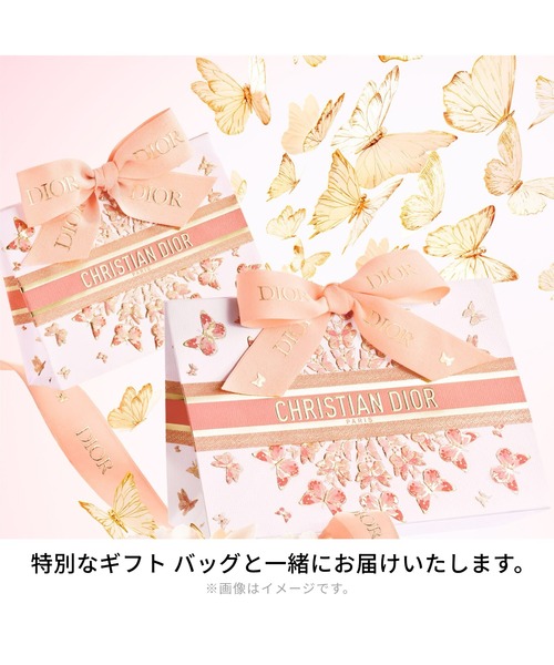 限定1点即日発送　新品未使用DIOR ディオールショウ　サンク　クルール　865 ディオールショウ サンク クルール（限定品）（アイシャドウ）｜DIOR