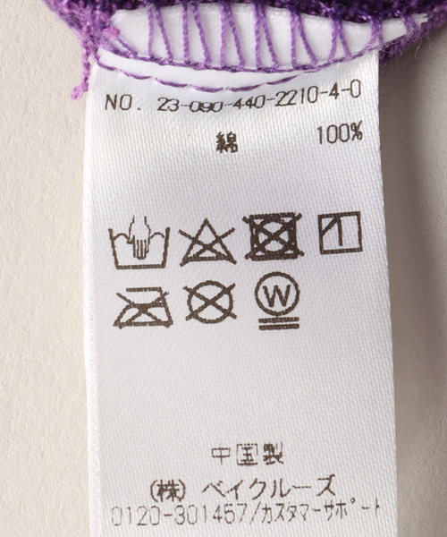 JOURNAL STANDARD LUXE(ジャーナルスタンダード ラックス)の「22thトート M(トートバッグ・レディース・グリーン・FREE)」の3枚目の写真