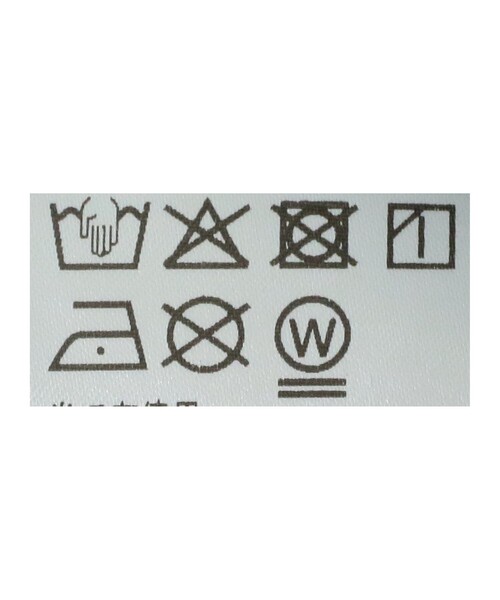 BEAMS（ビームス）の「BEAMS / ヴィンテージライク プリント スウェット（スウェット・メンズ・サックスブルー/ベージュ・S/M/L/XL）」の14枚目の写真