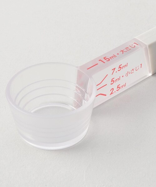 212 KITCHEN STORE(トゥワントゥキッチンストア)の「Simple Use 置いて量れる計量スプーン(グレー)(キッチンツール・レディース・その他・00)」の3枚目の写真
