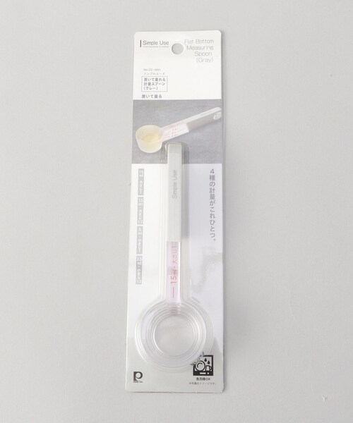 212 KITCHEN STORE(トゥワントゥキッチンストア)の「Simple Use 置いて量れる計量スプーン(グレー)(キッチンツール・レディース・その他・00)」の5枚目の写真