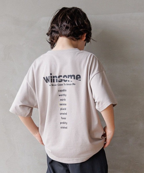 GLOBAL WORK(グローバルワーク)の「ヘビロッTEE/プリント半袖/976050(Tシャツ/カットソー・キッズ・ブラック系/グリーン/ホワイト系4/ブラック系1/ライトグレー系2/ブルー/ホワイト系3/ライトグレー系3/ホワイト系1/ホワイト系2/ブラック系9/グレイッシュベージュ/ホワイト系5/ベージュ系1/チャコールグレー/ホワイト系6/ブラック系8/ホワイト系7/グレー系その他4・130cm/140cm/120cm/160cm/150cm/170cm)」の18枚目の写真