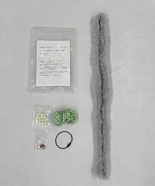 fredy emue（フレディエミュ）の「もけもけ手作りキット（チャーム・レディース・ブラック/ライトグレー/ホワイト/ミント/アイボリー/ラベンダー/グレイッシュブルー・FREE）」の17枚目の写真
