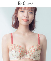 専用　組み合わせ変更自由　ウイングレシアージュ 花柄刺繍ブラジャーセット F80 ニッセン ブラジャー ショーツ セット レディース 花柄 刺しゅう