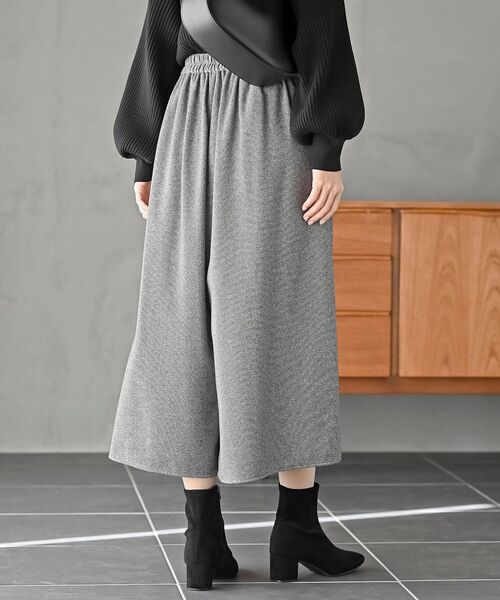 rps（アールピーエス）の「ジャガードタックワイドパンツ（その他パンツ・レディース・チャコールグレー/ブラウン/ブラック・フリー）」の14枚目の写真