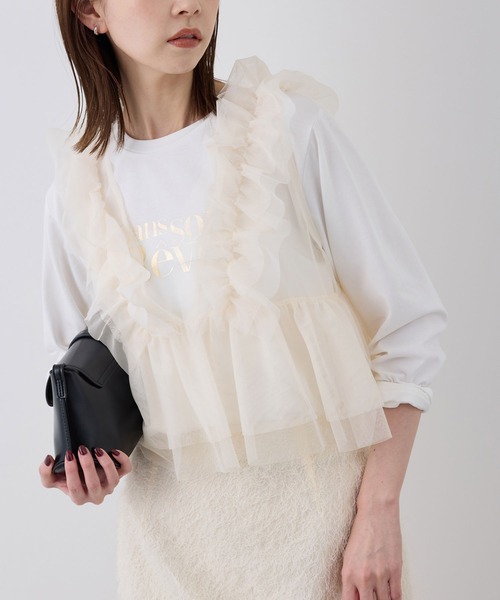 ROPE' PICNIC(ロペピクニック)の「前後2WAY/フリルチュールビスチェ(ベスト・レディース・グレー/キナリ・38)」の21枚目の写真