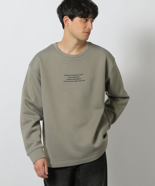 LAKOLE（ラコレ）の「ロゴアソートロンT長袖 / 240235（Tシャツ/カットソー・メンズ・グリーン/ブルー/ブラック/ホワイト・MEDIUM/LARGE）」の12枚目の写真