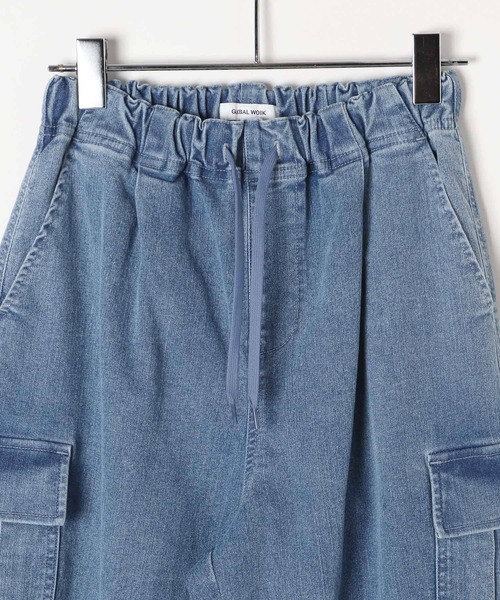 GLOBAL WORK（グローバルワーク）の「スゴラクストレッチカーゴジョグ