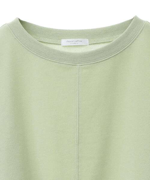 Green Parks(グリーンパークス)の「ショート丈ラメ裏毛ボートネックプルオーバー(スウェット・レディース・アイボリー/グリーン/グレー/イエロー/オレンジ・FREE)」の6枚目の写真