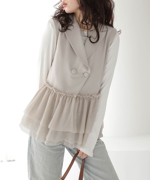 Vest – Frene
