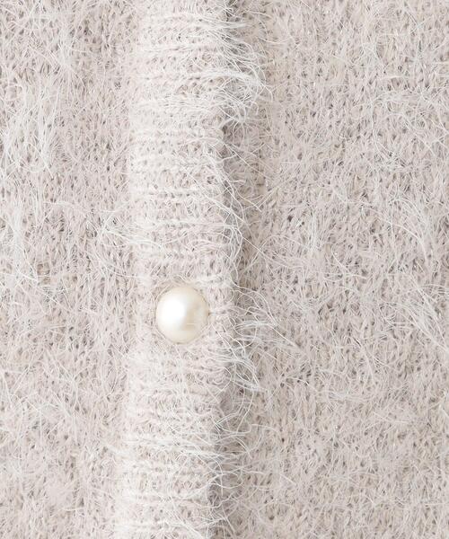 DRESKIP（ドレスキップ）の「【S-LL】ラメフェザー柄編みカーディガン（カーディガン/ボレロ・レディース・ライトベージュ/サックスブルー/ベージュ・04/03/02/01）」の7枚目の写真