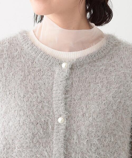 DRESKIP（ドレスキップ）の「【S-LL】ラメフェザー柄編みカーディガン（カーディガン/ボレロ・レディース・ライトベージュ/サックスブルー/ベージュ・04/03/02/01）」の19枚目の写真