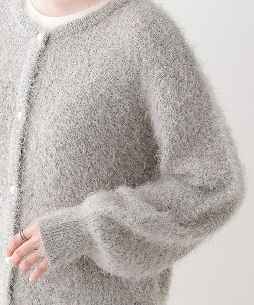 DRESKIP（ドレスキップ）の「【S-LL】ラメフェザー柄編みカーディガン（カーディガン/ボレロ・レディース・ライトベージュ/サックスブルー/ベージュ・04/03/02/01）」の20枚目の写真