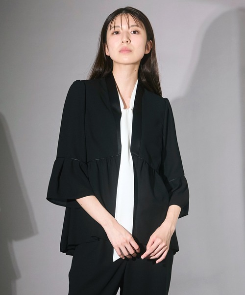 別売り付け替えボウタイリボン【8251-020701ジャケット専用