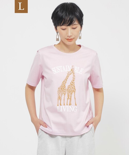 EVEX by KRIZIA(エヴェックスバイクリツィア)の「【L】【カタログ掲載品】【ウォッシャブル】アニマルロゴプリントカットソー(Tシャツ/カットソー・レディース・ピンク系その他2/グリーン/オフホワイト/チャコールグレー・46/44)」の4枚目の写真