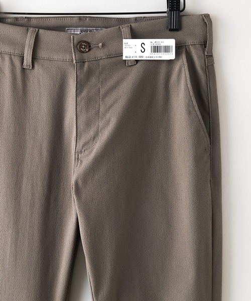 EDWIN（エドウィン）の「【EDWIN/エドウィン】JERSEYS COOLチノスリムストレート ジャージーズ 日本製（チノパンツ・メンズ・オリーブ/ブラック・X-LARGE/MEDIUM/SMALL/LARGE）」の18枚目の写真