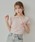 Chicoi`Rj́uy5FWJzC[hfUCt`TiTVc/Jbg\[jvbsN