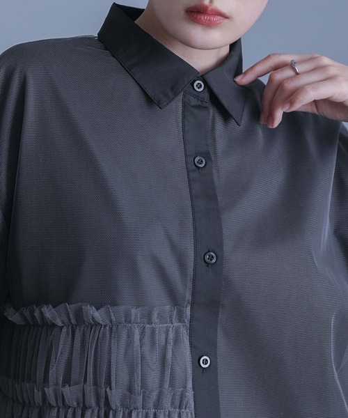kOhAKU（コハク）の「チュールドッキングシャツ（シャツ/ブラウス 
